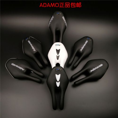 Selle de vélo ADAMO - Ref 2347420