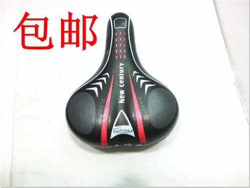 Selle de vélo - Ref 2347441