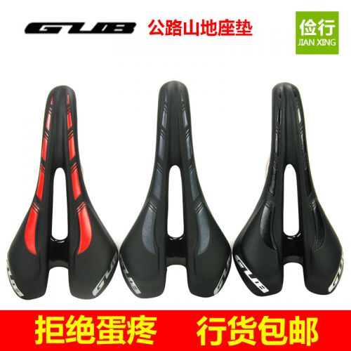 Selle de vélo - Ref 2347458