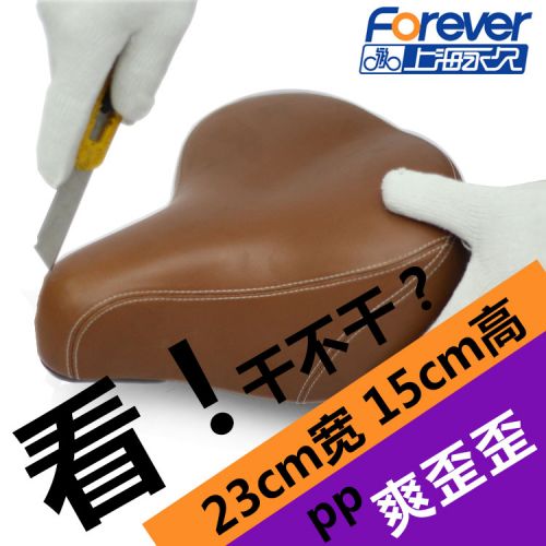 Selle de vélo Mountain Bike FOREVER - Ref 2347462