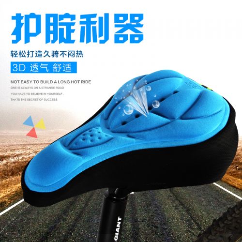 Selle de vélo Mountain Bike CHAUNTS - Ref 2347471