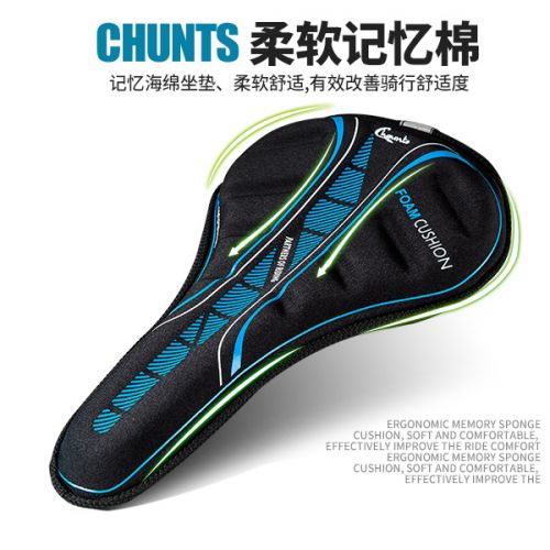 Selle de vélo Mountain Bike CHAUNTS - Ref 2347480