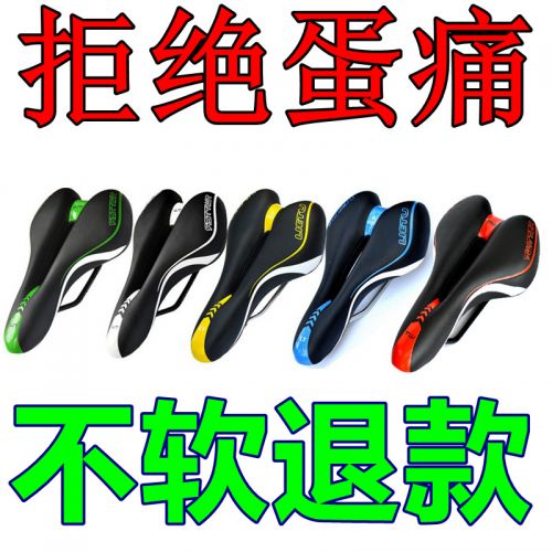 Selle de vélo Mountain Bike - Ref 2347487