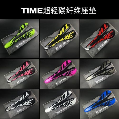 Selle de vélo TIME - Ref 2347497