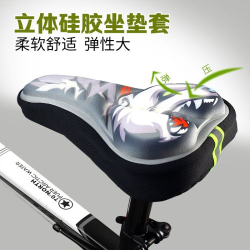 Selle de vélo Mountain Bike DUUTI - Ref 2347502