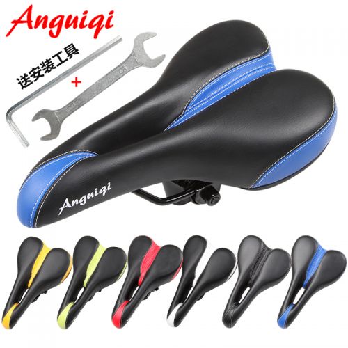 Selle de vélo ANGUIQI - Ref 2347506