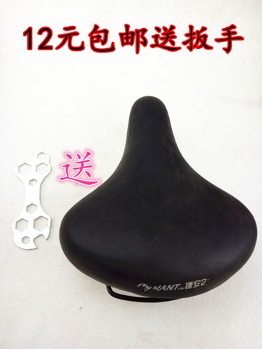 Selle de vélo - Ref 2347507
