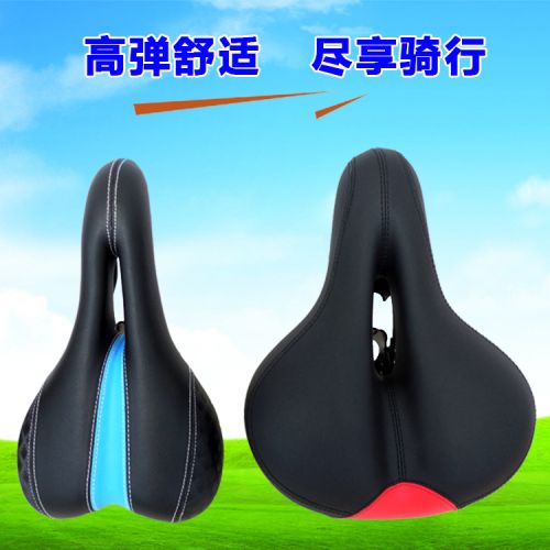 Selle de vélo Mountain Bike - Ref 2347509