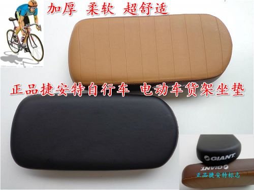 Selle de vélo GIANT - Ref 2347513