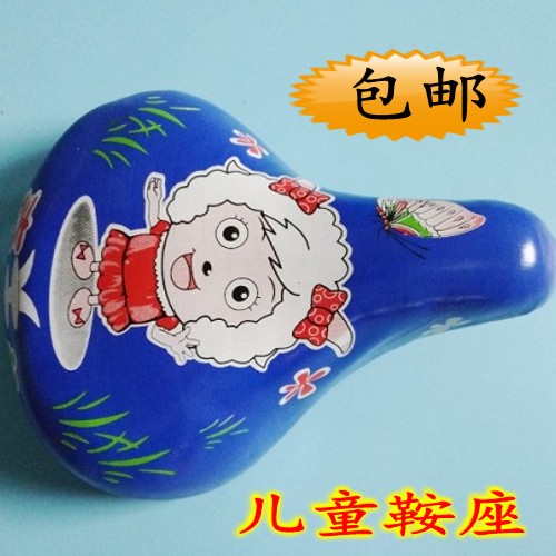 Selle de vélo - Ref 2347515