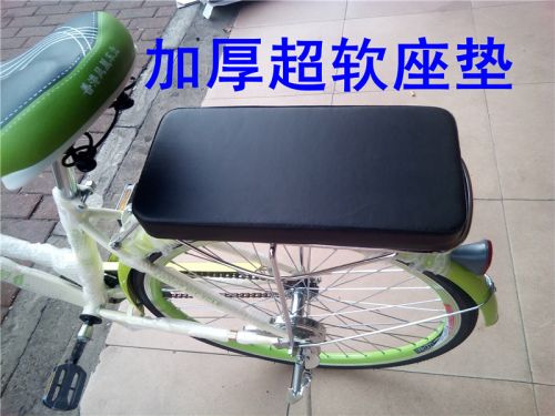 Selle de vélo - Ref 2347520
