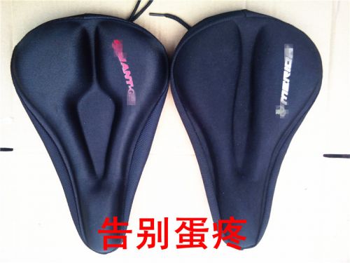 Selle de vélo - Ref 2347528