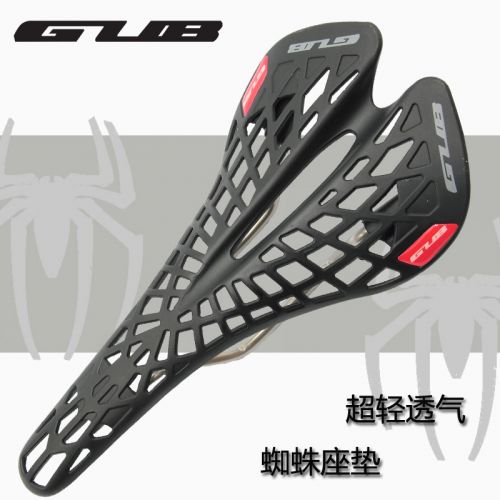 Selle de vélo - Ref 2347531