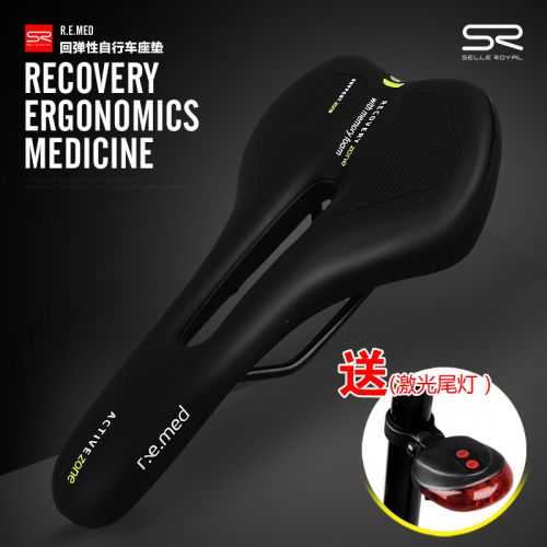 Selle de vélo SELLE ROYAL - Ref 2347535