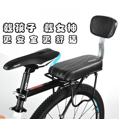 Selle de vélo Mountain Bike DUKE - Ref 2347539