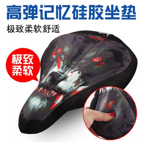 Selle de vélo Mountain Bike - Ref 2347540