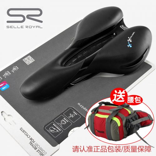 Selle de vélo Mountain Bike SELLE ROYAL - Ref 2347549