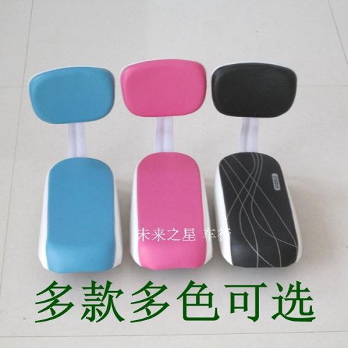 Selle de vélo - Ref 2347563