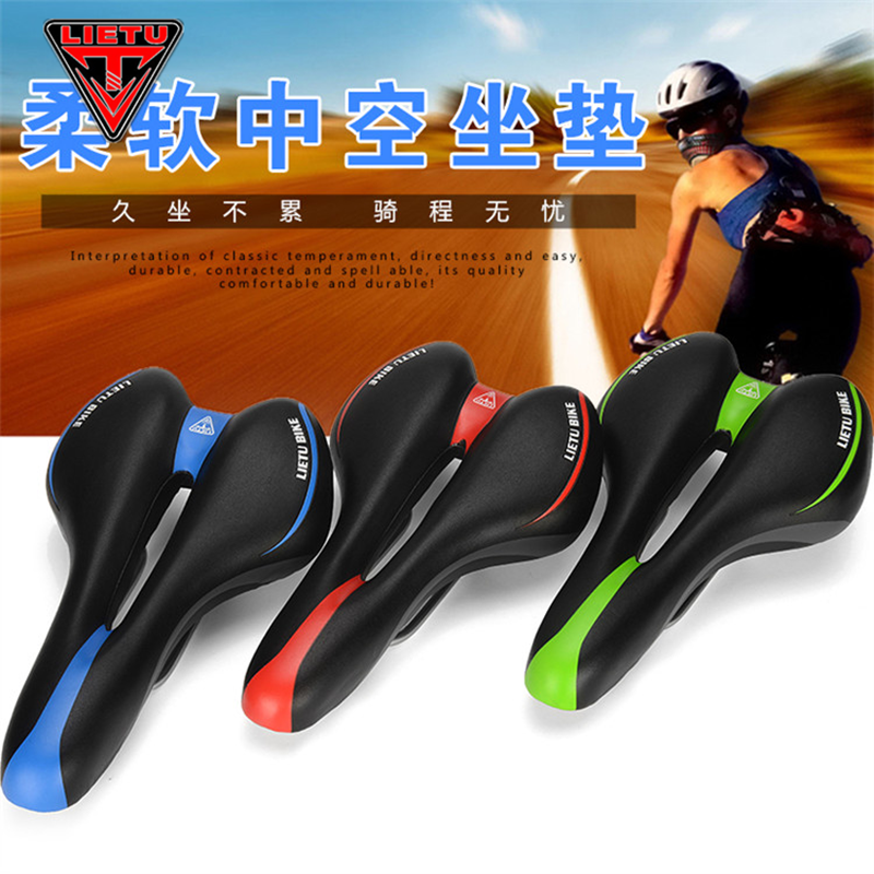 Selle de vélo Mountain Bike - Ref 2347571