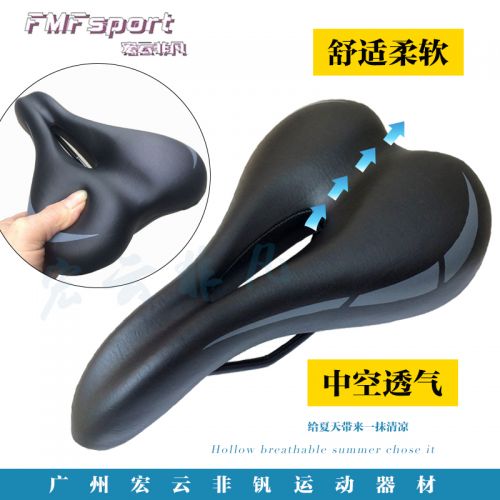 Selle de vélo - Ref 2347575