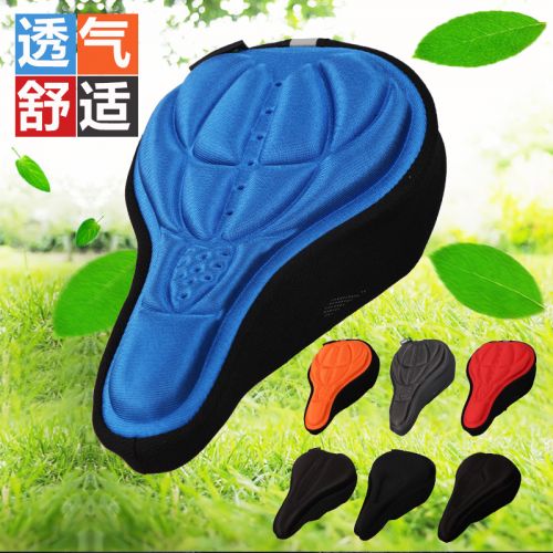 Selle de vélo Mountain Bike KHENG - Ref 2347581