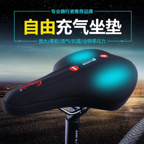 Selle de vélo Mountain Bike CHAUNTS - Ref 2347606