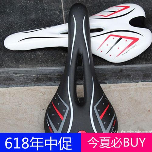 Selle de vélo Mountain Bike - Ref 2347624