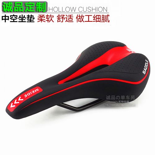 Selle de vélo Mountain Bike - Ref 2347626
