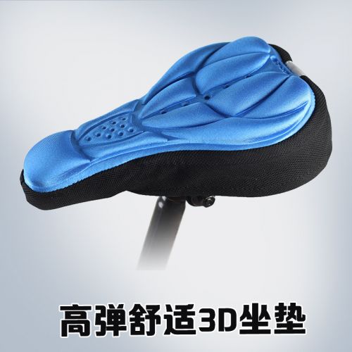 Selle de vélo Mountain Bike DUUTI - Ref 2347631