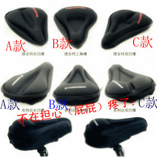 Selle de vélo Mountain Bike GIANT - Ref 2347634