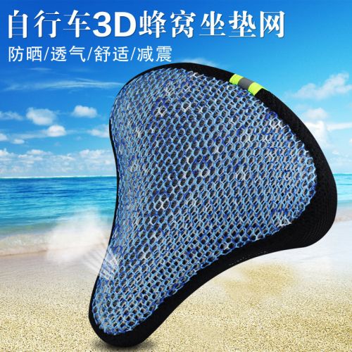 Selle de vélo cyclisme sur route - Ref 2347643
