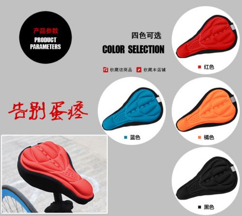 Selle de vélo CORKI - Ref 2347654