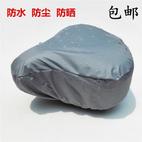 Selle de vélo - Ref 2347663