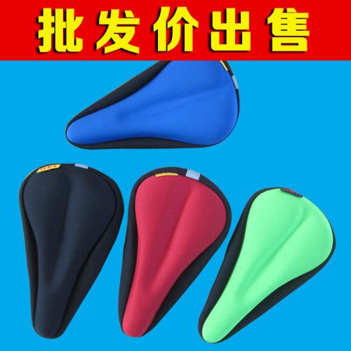 Selle de vélo - Ref 2347695