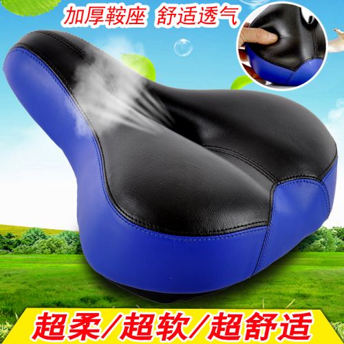 Selle de vélo - Ref 2347696