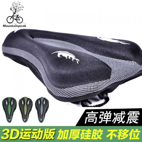 Selle de vélo Mountain Bike MOUNTAINPEAK - Ref 2347714