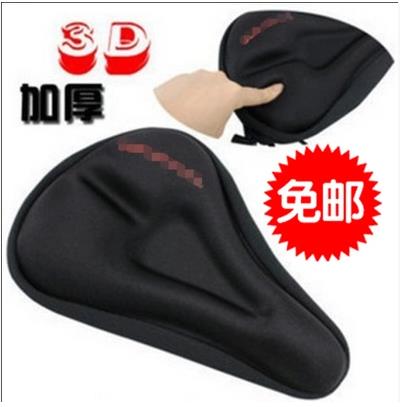 Selle de vélo - Ref 2347727