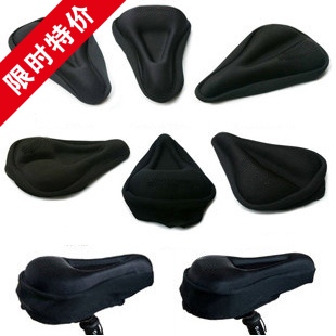 Selle de vélo - Ref 2347733