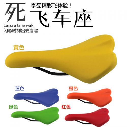 Selle de vélo cyclisme sur route KMOTION - Ref 2347740