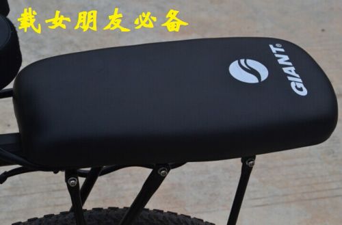 Selle de vélo Mountain Bike GANT - Ref 2347749