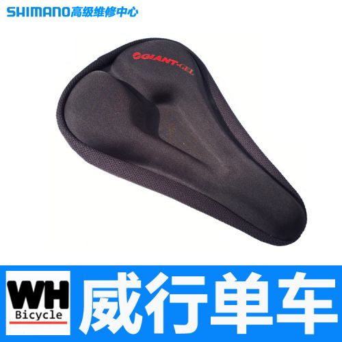Selle de vélo GEL - Ref 2347759