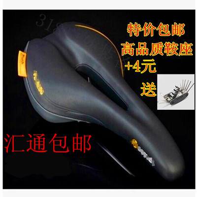 Selle de vélo - Ref 2347765