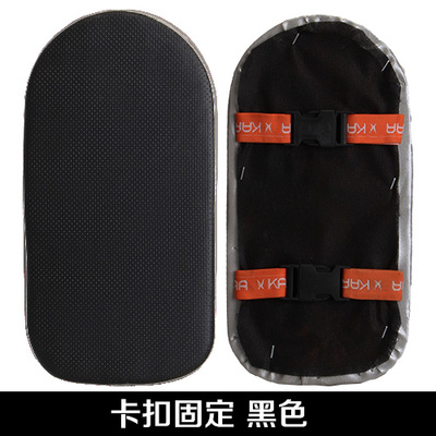 Selle de vélo Mountain Bike - Ref 2347773