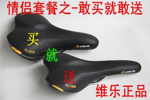 Selle de vélo Mountain Bike VELO - Ref 2347807