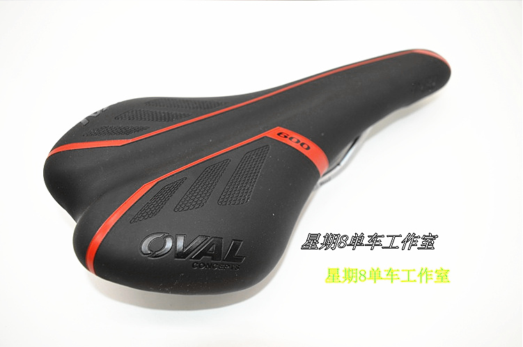 Selle de vélo - Ref 2347836