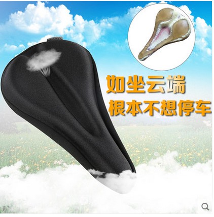 Selle de vélo Mountain Bike HANDS CITY - Ref 2347837