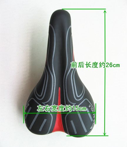 Selle de vélo Mountain Bike - Ref 2347843