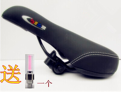 Selle de vélo - Ref 2347845
