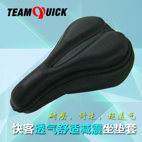 Selle de vélo Mountain Bike TEAMQUICK - Ref 2347852