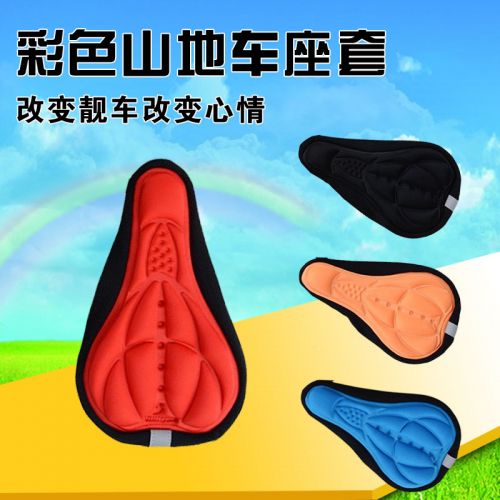 Selle de vélo - Ref 2347858